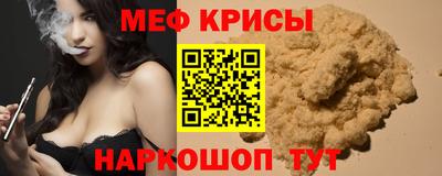 кокс Бузулук