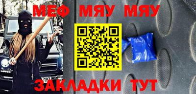 кокс Бузулук
