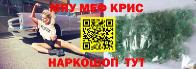a pvp Будённовск