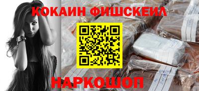 a pvp Будённовск