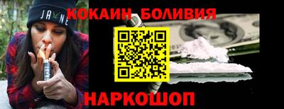 кокс Бузулук