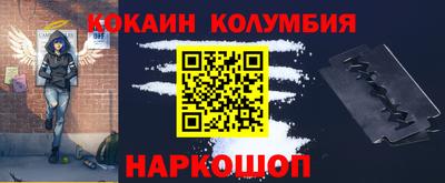 a pvp Будённовск