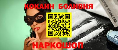 метамфетамин Бугуруслан