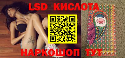 кокс Бузулук