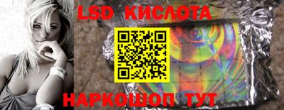 кокс Бузулук