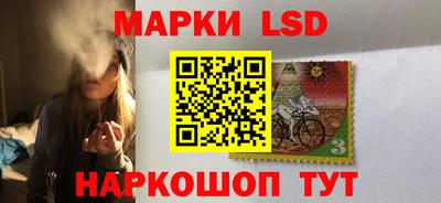 a pvp Будённовск