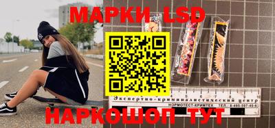 кокс Бузулук