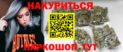 кокс Бузулук