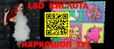 метамфетамин Бугуруслан