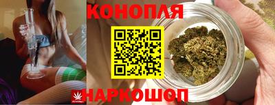 кокс Бузулук