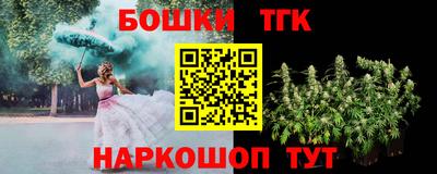 кокс Бузулук