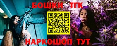 кокс Бузулук
