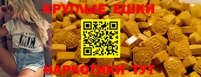 a pvp Будённовск