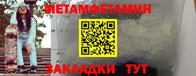кокс Бузулук
