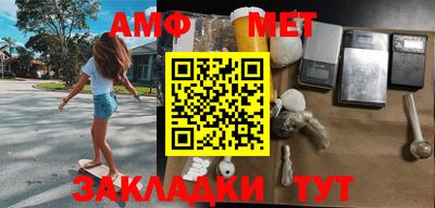 a pvp Будённовск