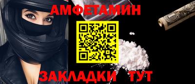 a pvp Будённовск