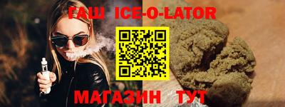 кокс Бузулук