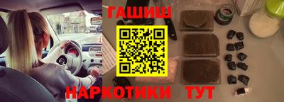 a pvp Будённовск
