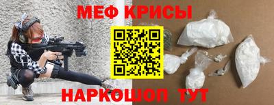 кокс Бузулук