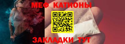 a pvp Будённовск