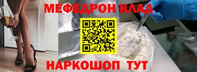 кокс Бузулук